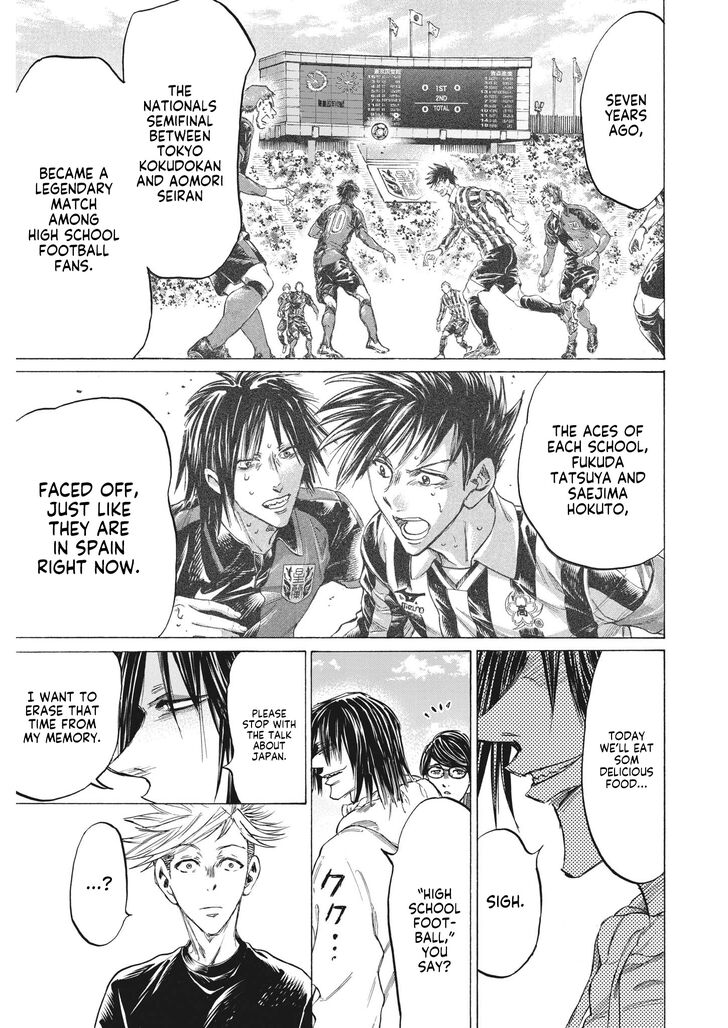 Ao Ashi, Chapter 327 image 18